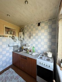 Полтавська область, Полтава