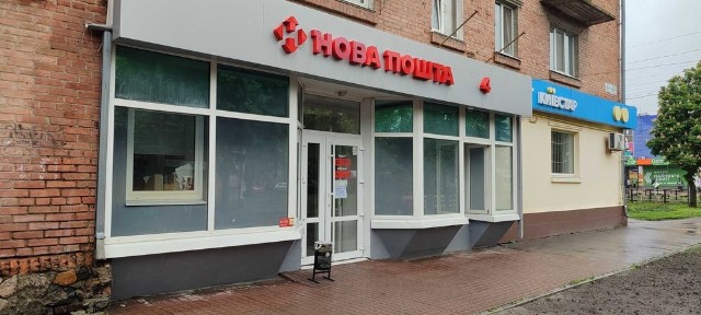 Продаж нежитлового приміщення (колишній банк) 92,4 м² у м. Миргород