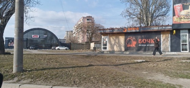 Запорізька область, Запоріжжя, Вознесенівський