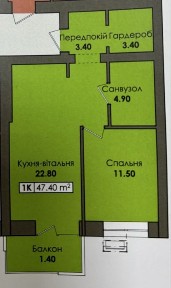 Закарпатська область, Ужгород