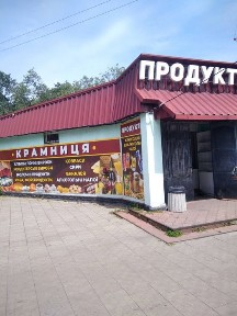 Здається в оренду продуктовий магазин