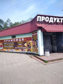 Здається в оренду продуктовий магазин