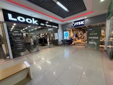 Черкаська область, Черкаси