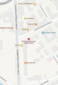 Харківська область, Харків, Холодногірський