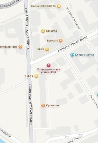 Продажа коммерции 10 м² в центре | Все коммуникации