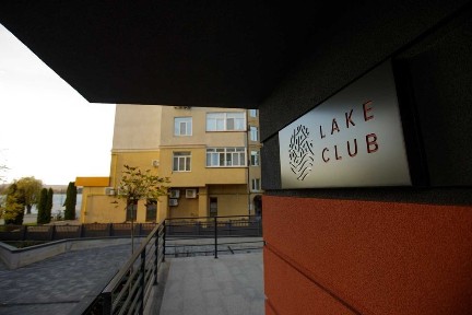 Івано-Франківська область, Івано-Франківськ