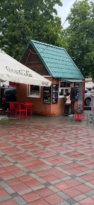 Вінниця, вулиця В. Винниченка 2