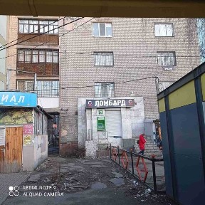Продаж комерційного приміщення 45 м², вул. Калинова, м. Дніпро