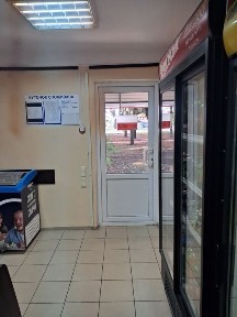 Продам комерцийну нерух. магазин.
