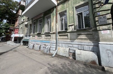 Продам квартиру Гоголя К. Маркса