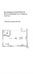 Продам квартиру 54 м2 в ЖК <a href='/newbuilding/6665/view/zk-victory-hall'>Victory Hall</a> жм Победа - 2