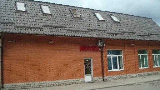 Сдам в довгострокову оренду міні готель.