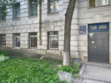 Київська область, Київ, Шевченківський
