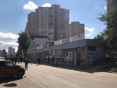 Київська область, Київ, Дарницький