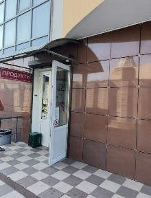 Київ, Дніпровський, Шумського 5