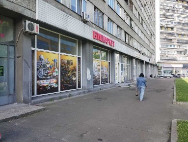Київська область, Київ, Дніпровський