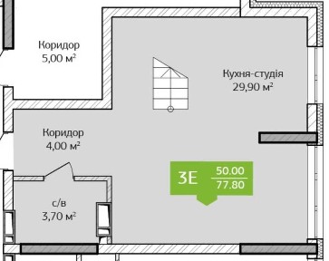 Дворівнева! Трьохкімнатна квартира в Центральному парку!