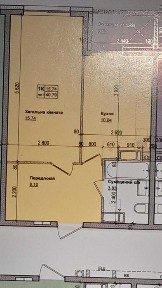 Продаж 1к Квартира 40.79 м2 ЖК Атлант на Озерній Метро Теремки Новосілки