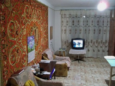 Трикімнатна квартира