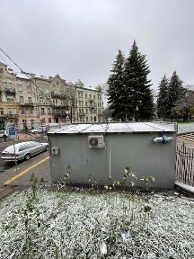 Львівська область, Львів, Залізничний