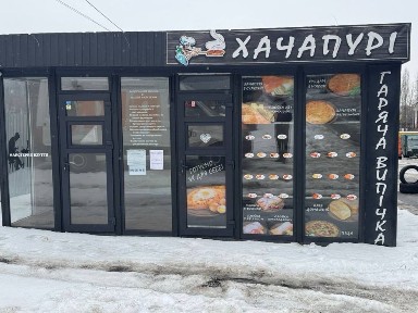 Київська область, Київ, Печерський