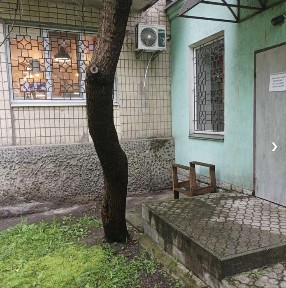 Полтавська область, Горішні Плавні