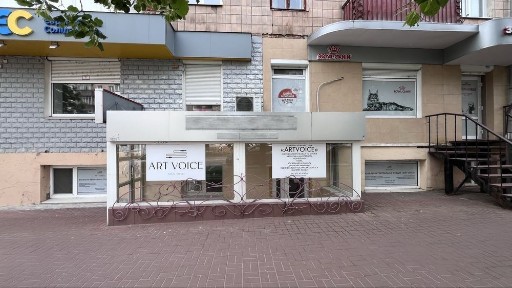 Чернігівська область, Чернігів