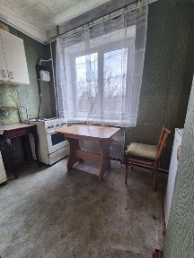 Дніпропетровська область, Кам'янське