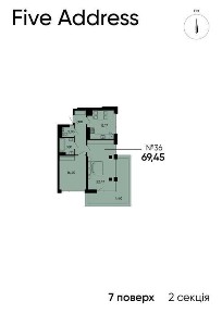 БЕЗ КОМІСІЇ\ Продаж 2кім. квартира 65м. кв\ ЖК Файв Адрес, Five Address, вул. Раковського\ бічна Бузкова Зелена Навроцького