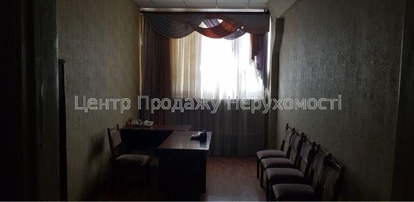 Харківська область, Харків, Холодногірський