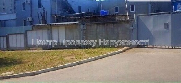 Харківська область, Харків, Немишлянський