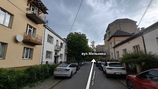 Івано-Франківська область, Івано-Франківськ