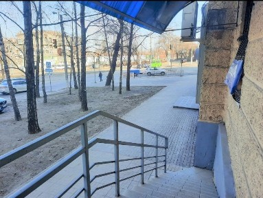 Дніпропетровська область, Кам'янське