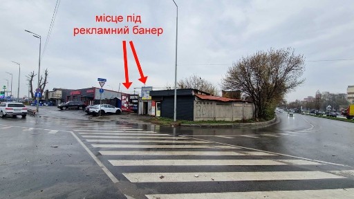 Київська область, Київ, Голосіївський