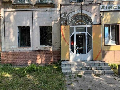 Сдается в аренду торговое помещение в самом Центре Славянска
