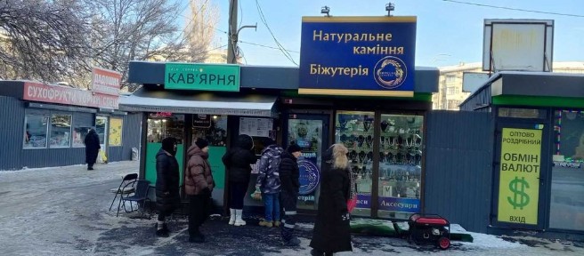 Продам маф ( павільон, кіоск ) на вивіз.
