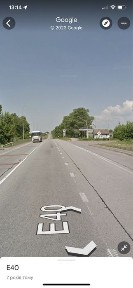 Рівненська область, Велика Омеляна