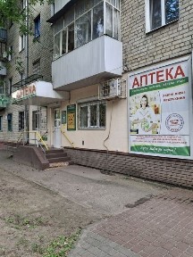 Продам помещение. Пер. Гвардейский.