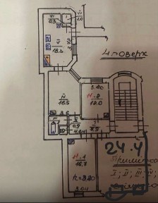 Продаж просторої 4 -х кімнатної квартири поруч парк, австрійський будинок, все ізольвоно, бонус просторе горище