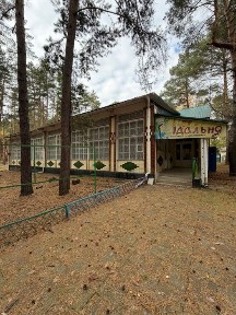 Полтавська область, Нові Санжари