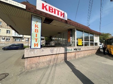 Оренда магазину Старомостова Островского