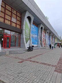 Миколаївська область, Миколаїв, Корабельний