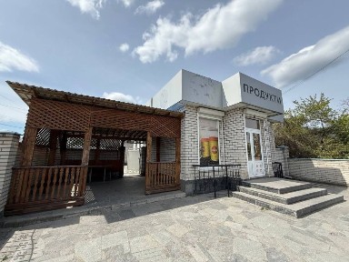 Житомирська область, Бердичів