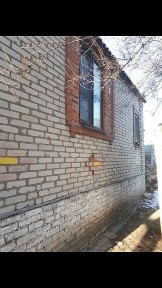 Будинок Красногірка!