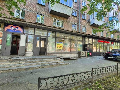 Київська область, Київ, Шевченківський