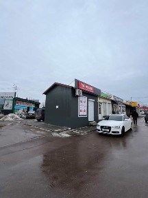 Київська область, Переяслав