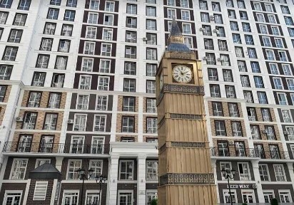 Київська область, Київ, Голосіївський