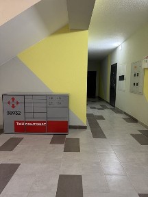 Дворівнева квартира з ремонтом!