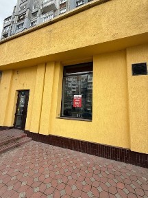 Львівська область, Шептицький