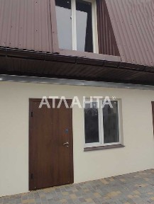 Одеська область, Ліски